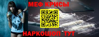 прущий лед Абакан