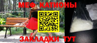 прущий лед Абакан