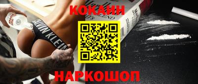 mix Азнакаево