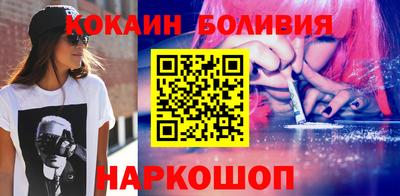 прущий лед Абакан