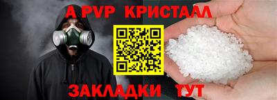 mix Азнакаево