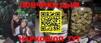 прущий лед Абакан
