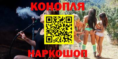 прущий лед Абакан