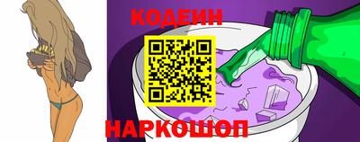прущий лед Абакан