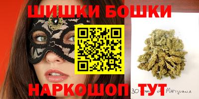 mix Азнакаево