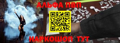 прущий лед Абакан