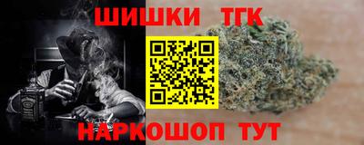 MESCALINE Абинск