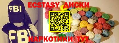 mix Азнакаево