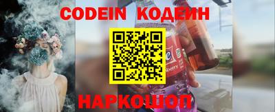 прущий лед Абакан