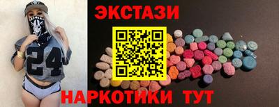 mix Азнакаево