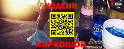 mix Азнакаево