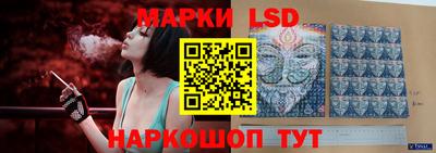 прущий лед Абакан