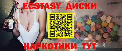 mix Азнакаево