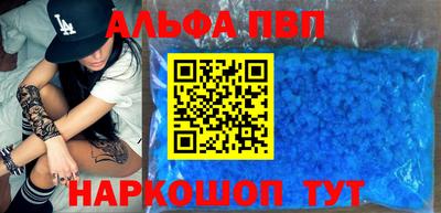 mix Азнакаево