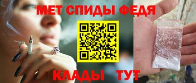 mix Азнакаево