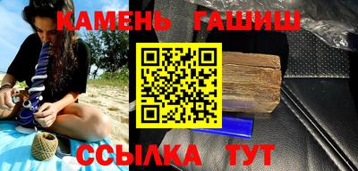 mix Азнакаево