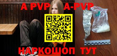 mix Азнакаево