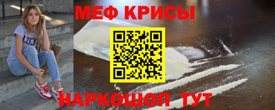 mix Азнакаево