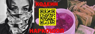 mix Азнакаево